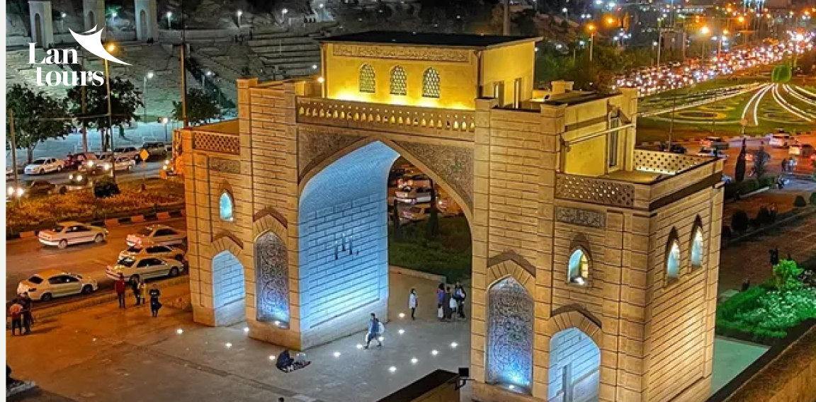 Iran _ cá»ng chÃ o Quran